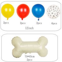 Ballon en latex imprimé intégral motif patte de dessin animé de 12 pouces, grand ballon gonflable en forme d'os pour la décoration de fête d'anniversaire des enfants - Vente chaude
