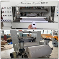Machine à fabriquer des rouleaux de papier thermique pour caisse enregistreuse et terminal de point de vente (POS) avec dispositif de découpe et de collage automatiques et dispositif de poussée automatique
