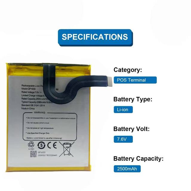 Replacement Lithium Battery Pack POS QP1659 7.6V 2500mAh for Sunmi V2 PRO OEM Customization Available in Stock