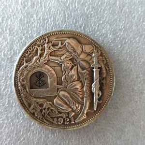 Moneda Coleccionable con Mecanismo, Copa Nomada, Estilo Europeo-Americano, Inspirada en la Cultura Maya, Cobre Plateado con Borde Dentado, Moneda para Eventos - Product Image 3