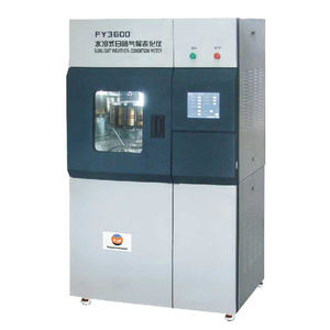 FYI Hot Sales Novo Modelo FY3600 + Water-Cooled Condições Meteorológicas Medidor-Weathering <span class=keywords><strong>Tester</strong></span> - Product Image 3