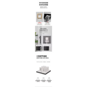Enchufe empotrado invisible Haoyi de cinco orificios 10A 230V para refrigerador - Product Image 6