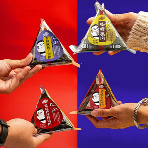 Snack Giapponese all'Ingrosso Sushi Triangolare Onigiri con Calamari, Polpa di Granchio e Tonno - Product Image 4