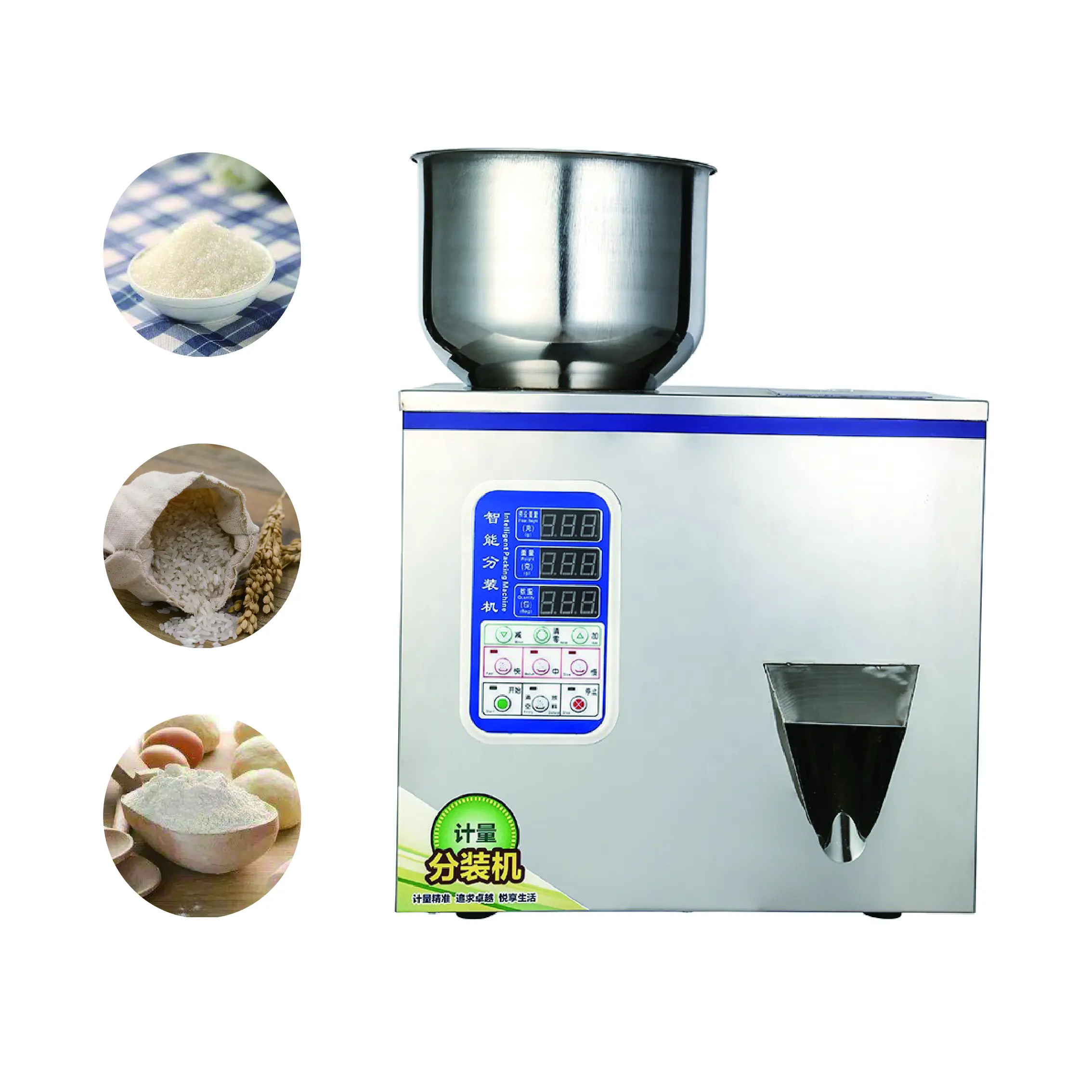 छोटे कण पाउडर वजन और भरने की मशीन स्वत: आटा कॉफी चीनी अनाज चावल के लिए राशन भरने की मशीन