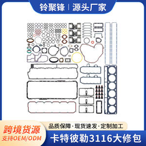 Kit de révision moteur Caterpillar 3116, pièces de réparation de joints de cylindre diesel, segments de piston, vilebrequin - Product Image 5