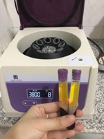 Centrifugeuse à décantation pour tubes de gel plasma PRP Virtuose à vendre