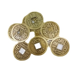 Pièces de monnaie des cinq empereurs en alliage de zinc, rondes, style antique, décoration artistique pour le Nouvel An chinois - Product Image 1
