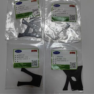 แผ่นรองรับแรงดูดของเครื่องปรับอากาศ รุ่น 06EA501563P แพ็ค 2 ชิ้น สำหรับอุปกรณ์เสริมระบบทำความเย็นและปรับอากาศส่วนกลาง - Product Image 1