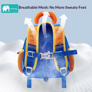 กระเป๋าเป้เด็กอนุบาลเด็กหญิงเด็กชายอายุ 3 ขวบ กระเป๋าสะพายหลังเด็ก ป้องกันการหลงทาง ลายกระต่าย ผ้าแคนวาส - Product Image 4