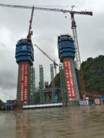 Système de coffrage automatique autoportant économique Waco pour la construction de murs de cisaillement résidentiels