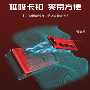 บัตรพนักงานอัจฉริยะ 4G รุ่น Cr-013 3.0-3.9 ระบบแอนดรอยด์ Octa-core ความละเอียด 1280x720 ตัวเครื่องทำจากพลาสติก สำหรับติดตามการทำงานและการสื่อสาร - Product Image 4
