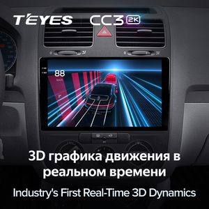 <span class=keywords><strong>TEYES</strong></span> <span class=keywords><strong>CC3</strong></span> 2K para <span class=keywords><strong>Volkswagen</strong></span> Jetta 5 2005 - 2010 Radio de coche Reproductor multimedia de video Car Play Radio Multimedia Estéreo - Product Image 4