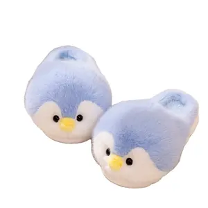 Cartoon penguin full package with cotton slippers female wholesale cute winter indoor home non-slip shoes