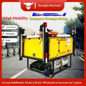 เครื่องกำเนิดไฟฟ้า ระบบไฟส่องสว่าง ปั๊มควบคุมน้ำท่วมเคลื่อนที่ ปั๊มควบคุมน้ำท่วม ปั๊มระบายน้ำขนาดใหญ่ ปั๊มระบายน้ำเสียเคลื่อนที่ ปั๊มระบายน้ำเคลื่อนที่ - Product Image 1