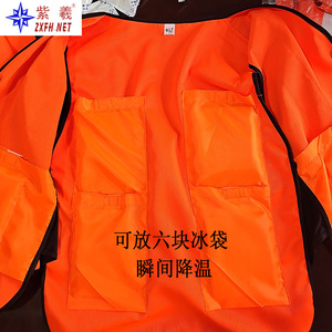 โรงงานซีซีเซี่ยงไฮ้จำหน่ายเสื้อผ้าสะท้อนแสง เสื้อกั๊กทำความเย็น และเสื้อซับในสะท้อนแสงแบบทำความเย็นโดยตรง  รับสั่งทำตามความต้องการ - Product Image 4