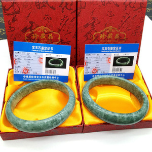 Vòng tay ngọc bích xanh giá rẻ có chứng nhận và hộp quà tặng Ngày của Mẹ, ngọc bích Quý Châu, vòng tay nữ, quà tặng dự tiệc - Product Image 5