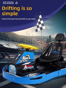 Yeni 36V çılgın Kart XL için en iyi fiyat orijinal Drift Go kart  yetişkinler ve çocuklar için OEM ve ODM desteklenen - Product Image 3