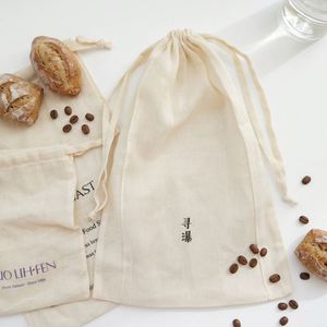 Sac en gaze à cordon personnalisé avec logo imprimé, emballage en coton pour sous-vêtements, sacs cadeaux pour fêtes, emballage alimentaire en coton - Product Image 1