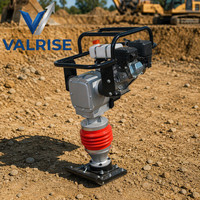مدك اهتزازي VALRISE CE، آلة دك التربة للبناء والتشييد