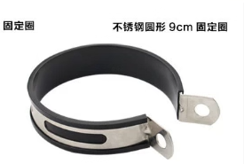 Collier de fixation de <span class=keywords><strong>silencieux</strong></span> de <span class=keywords><strong>silencieux</strong></span> d'échappement de <span class=keywords><strong>moto</strong></span> en acier inoxydable - Product Image 6