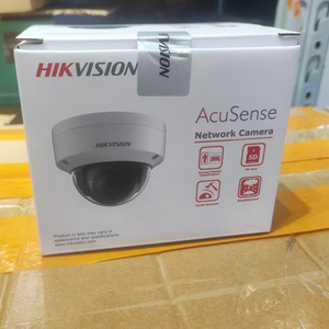   Caméra réseau AcuSense 4MP H.265 PoE avec support de carte SD, caméra de sécurité dôme - Product Image 1