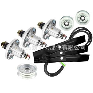 Kit de réparation de plateau de tondeuse à gazon 6618, 48 pouces, John Deere, pièces de rechange pour courroie noire - Product Image 1