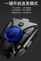 Manette de jeu M16 pour Pubg, contrôleur de jeu, tir rapide, bouton de déclenchement capacitif L1r1, téléphone IOS Android
