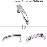 Poignée de porte extérieure pour CHANGAN CS35 2012-2018 EADO 2012-2015 Poignée extérieure Poignée interne squelette Couvercle de poignée Couvercle d'extrémité Bouchon