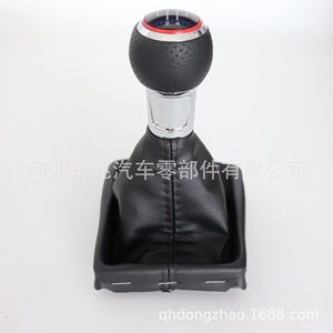 Audi Gear <b>Shift</b> <b>Knob</b> Leather Black Ergonomic DZ02 Q3-2 K5 For Audi A3 - Product Image 5