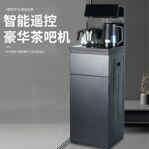 Smart <b>Automatic</b> <b>Water</b> <b>Dispenser</b> 12L Vertical Integrated Design With Bottom Tank For Home Use - Product Image 5