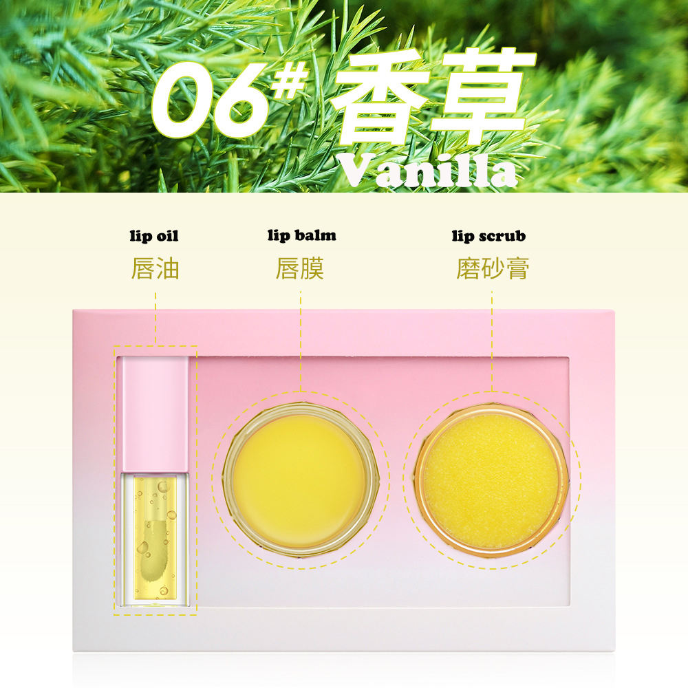 เวลเอ็นเอ