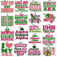 Écusson brodé rose et vert avec slogan anglais, badge de club pour sœurs, accessoires vestimentaires, broderie informatique