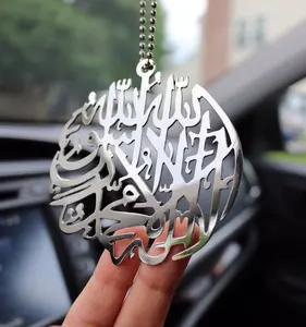 Buy Elegant Islamic Car Hanging To Liven Up Any Space 