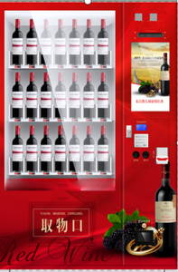 Máquina expendedora automática de bebidas/leche/frutas, máquina expendedora de pasteles y cerveza, sistema de refrigeración, <span class=keywords><strong>precio</strong></span> de fábrica - Product Image 5