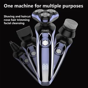 ماكينة حلاقة كهربائية احترافية للرجال فانكي FK-8600، طقم العناية الشخصية للرجال قابل لإعادة الشحن وقابل للغسل للاستخدام الرطب والجاف، أفضل طقم حلاقة للرجال - Product Image 4