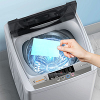 Feuilles de lessive de luxe écologiques et naturelles pour lave-linge et sèche-linge, hypoallergéniques et antistatiques, pour vêtements