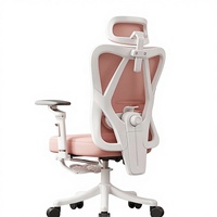Chaise ergonomique en maille 819, confortable et protectrice pour le dos, idéale pour le gaming, le bureau, la maison, la cuisine, la salle de sport, pour filles, avec base pivotante et fonction inclinable