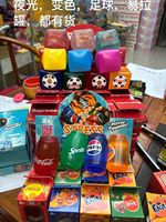 Needoh Squishy Magma Nice Cube  Stress Ball  Sprite  Fanta  Pepsi
