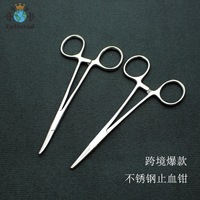 Pinces hémostatiques chirurgicales en acier inoxydable, droites ou coudées, dentées, pour la pêche, dentaires, de prélèvement, et ciseaux de pêche pour animaux de compagnie