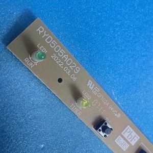 แผงแสดงผลเครื่องปรับอากาศมิตซูบิชิเฮฟวี่อินดัสทรีส์ รุ่น RYD505A029 503A011 พร้อมตัวรับสัญญาณและไฟแสดงสถานะ - Product Image 2