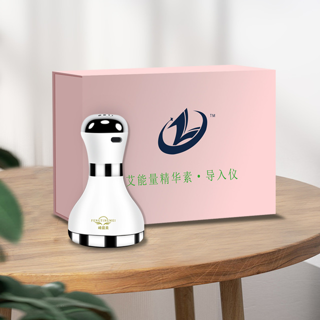 Portable Terahertz Therapy Light Electric Warm Massager Home Beauty Instrument for Relaxation and Skin Health