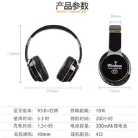 Auriculares Inalámbricos T7 del Fabricante, Auriculares Bluetooth Coloridos con Ranura para Tarjeta, para Juegos, Música y Deportes, Compatibles con Teléfonos Móviles y Computadoras