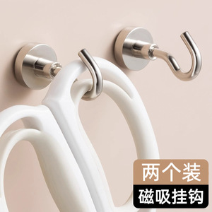 Magnetic <b>Hooks</b> Iron Single <b>Hook</b> 15mm 20mm 25mm 1-3kg Load Kitchen Door Refrigerator No Drilling Required - Product Image 4