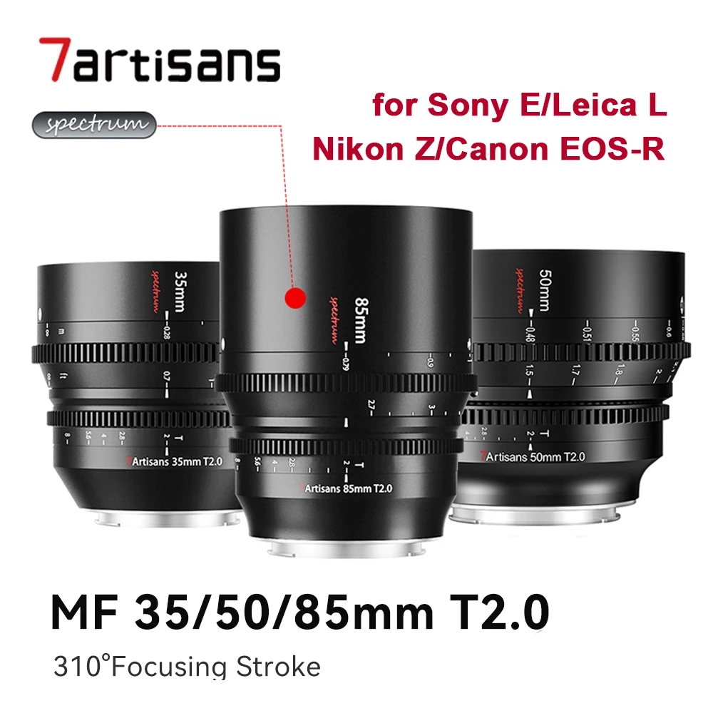 7artisans 35mm/50mm/85mm T2.0 Full Frame Cinema Lens for Leica L Sony E Canon R Nikon Z mount Cameras DSLR