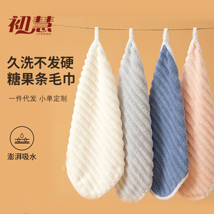 ชูฮุย แคนดี้ คอร์ดผ้าขนหนูกำมะหยี่ทรงสี่เหลี่ยม 30x30 ซม. ผ้าเช็ดมือดูดซับได้สำหรับทำความสะอาดห้องครัวห้องน้ำ - Product Image 1