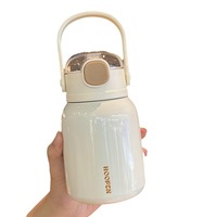 Gourde isotherme pour bébé en acier inoxydable 316, grande capacité, portable pour l'extérieur, haut de gamme, avec couvercle à ouverture rapide et paille, idéale pour les cadeaux promotionnels