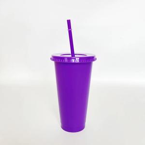 Nouvelle tasse à paille arc-en-ciel tendance et écologique en PP, grande capacité 710 ml, personnalisable avec logo, type paille - Product Image 6