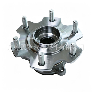 Rodamiento de Cubo de Rueda Mitsubishi Pajero V73 V77 MR418068 3780A011 Eje Trasero para Reemplazo o Reparación - Product Image 5