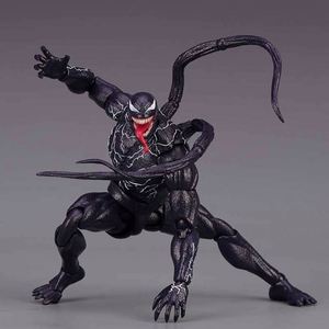Figura de Acción SHF <span class=keywords><strong>Venom</strong></span> 2 Symbiote <span class=keywords><strong>Venom</strong></span> LET THERE BE <span class=keywords><strong>CARNAGE</strong></span>, Modelo de Película, Juguete - Product Image 4