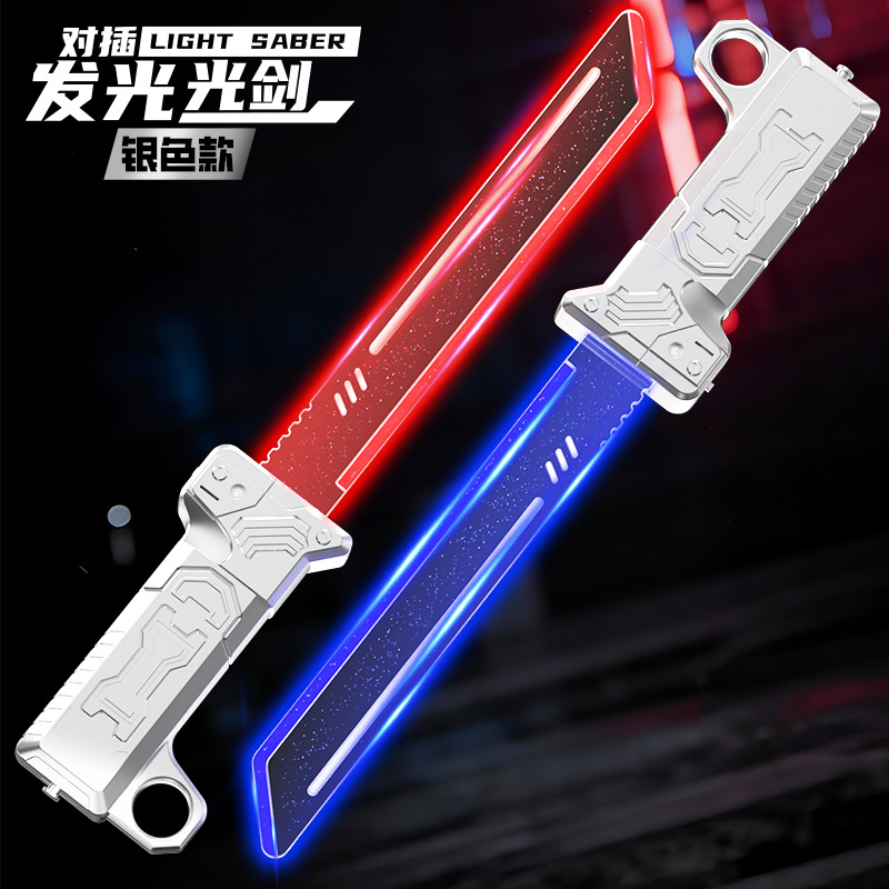Épée à double tranchant lumineuse à brancher [Argent]